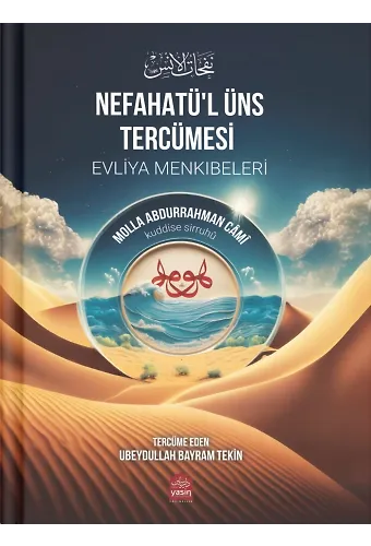 Evliya Menkıbeleri