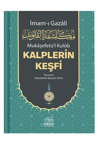 Mukaşefetul Kulub Kalplerin Keşfi