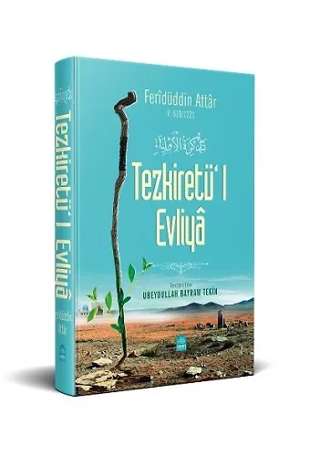 Tezkiretül  Evliya