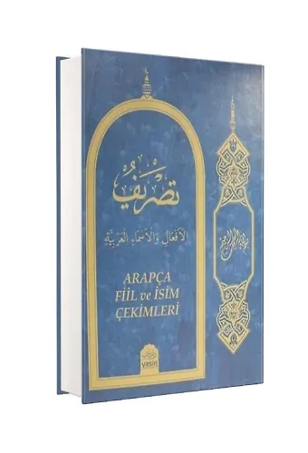 Tasrif Fiil Ve İsim Çekimleri Arapça Rahle Boy Ali Rıza Kaşeli
