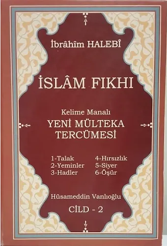 İslam Fıkhı Kelime Manalı Mülteka Tercümesi Cilt 2