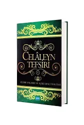 Celaleyn Tefsiri Kelime Anlamlı Ve Açıklamalı Tercüme 4.Cilt
