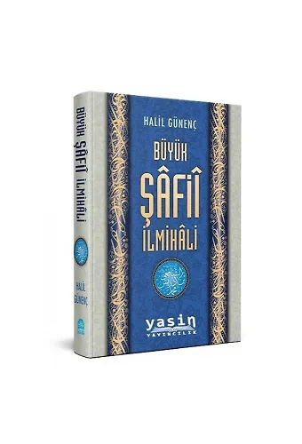 Büyük Şafii İlmihali