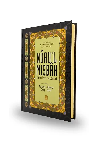 Kelime Anlamlı Geniş Açıklamalı Nuru'l-İzah Tercümesi Nuru-L Misbah