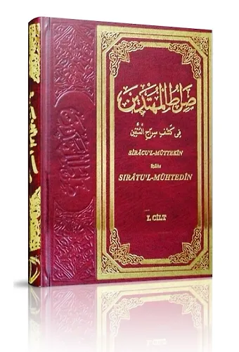 Siratül Mühtedin (1.Cilt)