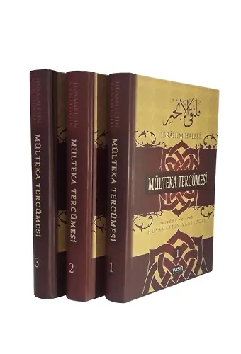 Mülteka Tercümesi Tercüme Ve İzah (3 Cilt)
