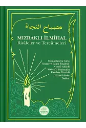 Mızraklı İlmihal Risaleler Ve Tercümeleri (Renksiz Baskı - Ciltli)