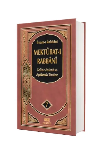 Mektubatı Rabbani Tercümesi Cilt 7