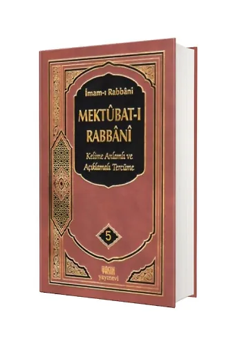 Mektubatı Rabbani Tercümesi Kelime Anlamlı 5.Cilt