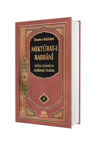 Mektubatı Rabbani Tercümesi Kelime Anlamlı 4.Cilt