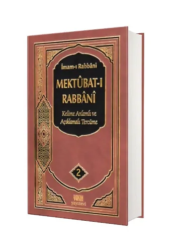 Mektubatı Rabbani Tercümesi Cilt 2