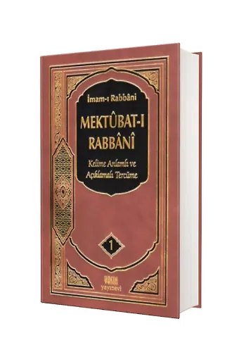 Mektubatı Rabbani Tercümesi Cilt 1