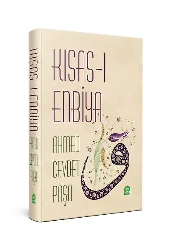 Kısas-I Enbiya