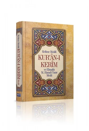 Kelime Mealli Kur'an-I Kerim Ve Elmalılı M. Hamdi Yazır Meali (Orta Boy)