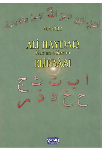 Ali Haydar Kur'an-I Kerim Elifbası