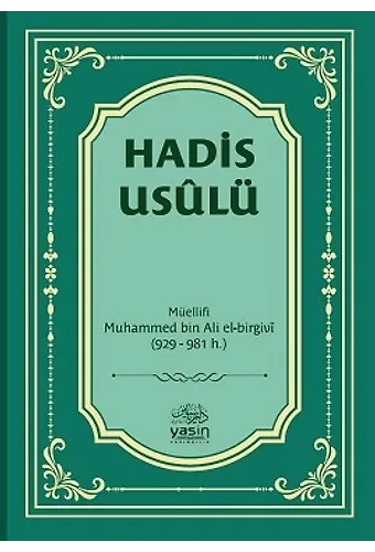 Hadis Usulü
