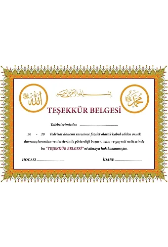 Teşekkür Belgesi