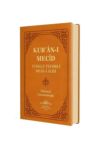 Kur'an-I Mecid Tefsirli Meali Alisi (Hafız Boy Ciltli)
