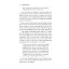 Dini Müceddidler (Reformist Zihniyetin Kritiği) - Şeyhülislam Mustafa Sabri Efendi