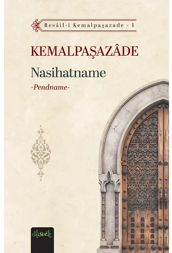Nasihatname (Pendname)