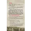 Ehli Beyt´İn Fazileti Ve Ebu Talib´İn Akibeti - Ömer Faruk Hilmi