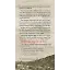 Ehli Beyt´İn Fazileti Ve Ebu Talib´İn Akibeti - Ömer Faruk Hilmi
