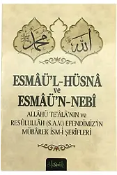 Esmaü’l-Hüsna Ve Esmaü’n-Nebi
