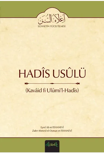 Hadis Usulü (Kavaid Fi Ulumi'l Hadis Tercümesi) Karton Kapak