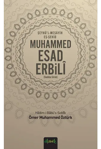 Muhammed Esad Erbili (K.s)