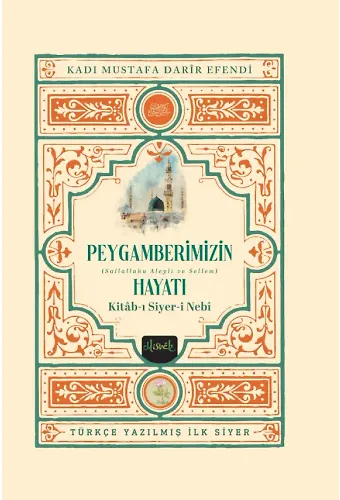 Siyeri Nebi Peygamberimizin (S.a.v) Hayatı (2Cilt Kutulu Takım)