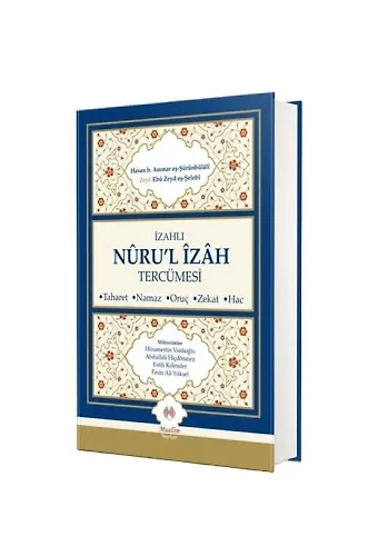 İzahlı Nurul İzah Tercümesi