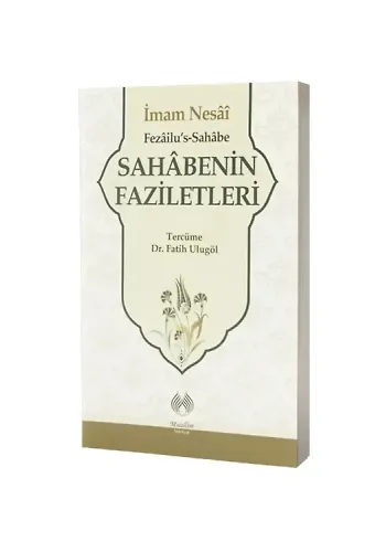 Sahabenin Faziletleri
