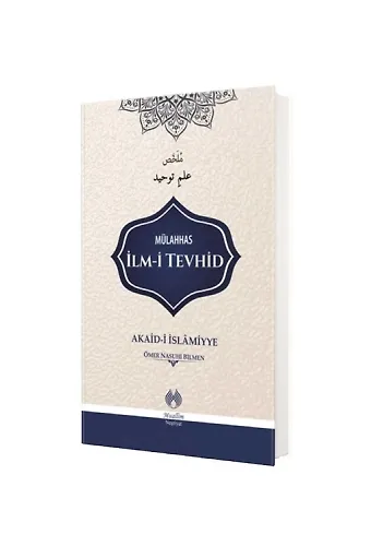 Mülahhas İlmi Tevhid