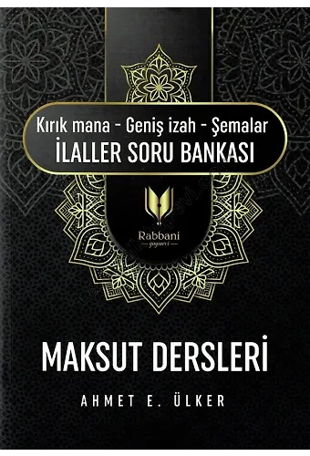 Maksut Dersleri