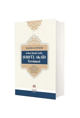 Kelime Manalı İzahlı Şerhül Akaid Tercümesi