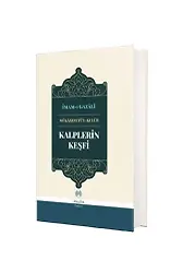 Kalplerin Keşfi Mükaşefetül - Kulüb
