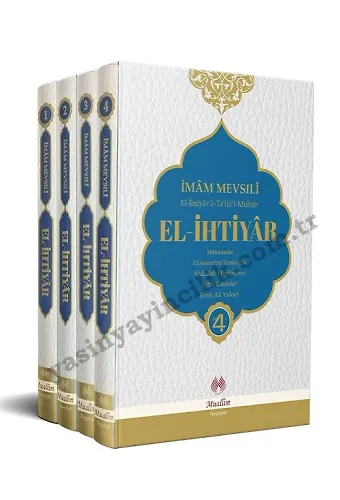 El İhtiyar Tercümesi 4 Cilt Takım