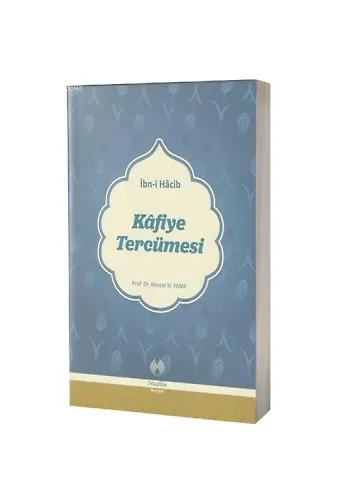 Kafiye Tercümesi