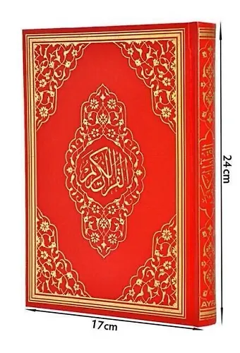 Kuranı Kerim Orta Boy Bilgisayar Hatlı 058 Kırmızı