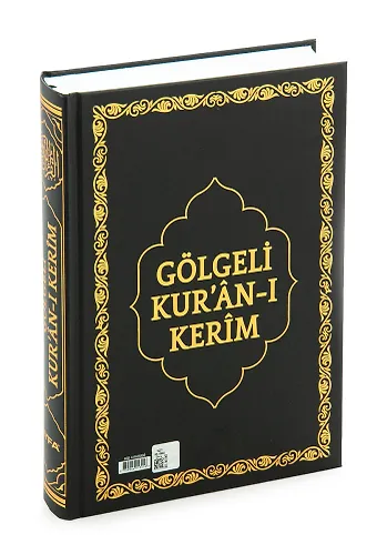 Gölgeli Kuranı Kerim Orta Boy Siyah