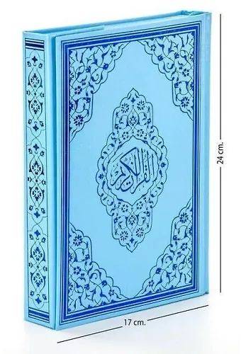 Kuranı Kerim Orta Boy Bilgisayar Hatlı 123 Mavi