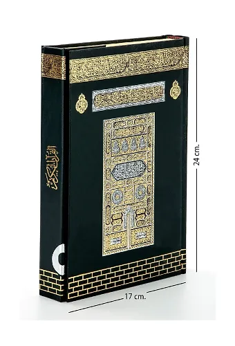 Kabe Desenli Kuranı Kerim Orta Boy