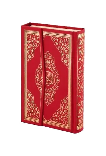 Kuranı Kerim Rahle Boy Mühürlü 059 Kırmızı