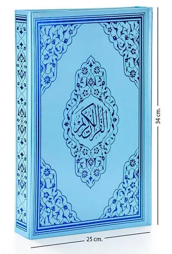 Kuranı Kerim Cami Boy Mühürlü 125 Mavi