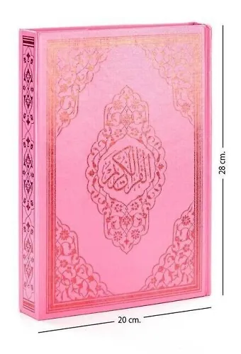 Kuranı Kerim Rahle Boy Pembe Bilgisayar Hatlı