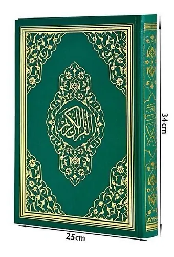 Kuranı Kerim Cami Boy Mühürlü 061 Yeşil