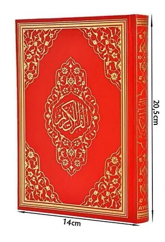 Kuranı Kerim Hafız Boy Mühürlü 057 Kırmızı