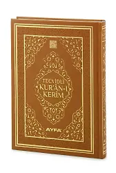 Tecvidli Kuranı Kerim Termo Deri Cami Boy Kahverengi Renkli