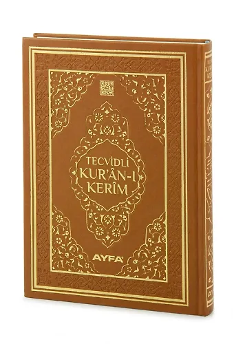 Tecvidli Kuranı Kerim Termo Deri Rahle Boy Kahverengi Renkli