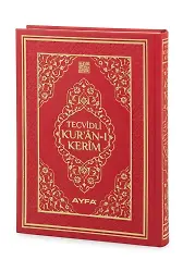 Tecvidli Kuranı Kerim Termo Deri Cami Boy Kırmızı Renkli